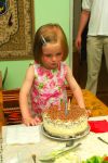 �� - ��� ����
